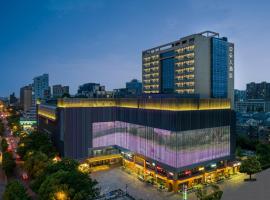 Atour X Hotel Hangzhou Wenyi Road, hotell piirkonnas Xihu, Hangzhou