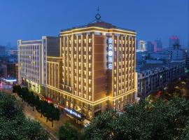 Atour S Hotel Yinchuan Drum Tower North Yuhuangge Street, viešbutis mieste Inčuanas