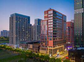 Atour Hotel Kunshan Chengdong Development Zone, hotel a 4 stelle a Kunshan