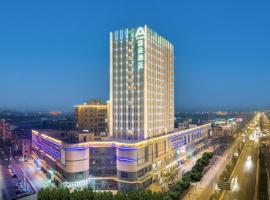 Atour Hotel Suqian Industrial Park Wuyue Plaza, hotel u gradu Suqian