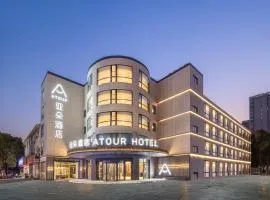 Atour Hotel Xinghua Dainan