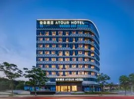 Atour Hotel Nanchang Chaoyang Jiuzhou Tianhong