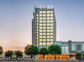 Atour Hotel Luqiao Taizhou, hotel in Taizhou