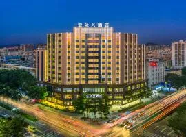 Atour X Hotel Yangjiang Jiangcheng Junyi Plaza