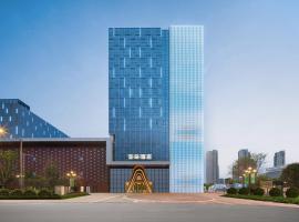 Atour Hotel Nantong Longxin Plaza, accessible hotel in Nantong