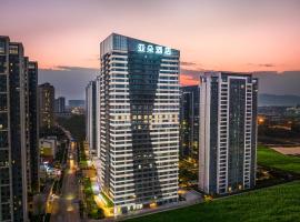 Atour Hotel Kunming Guangfu Road Haile World, hotel v destinaci Kchun-ming