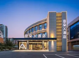 Atour X Hotel Zaozhuang High-Railway Station