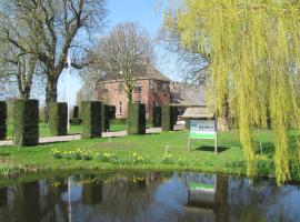 Appartementen Rijnhoeve โรงแรมราคาถูกในKoudekerk aan den Rijn