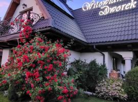 Witowiański Dworek, отель типа «постель и завтрак» в городе Витув