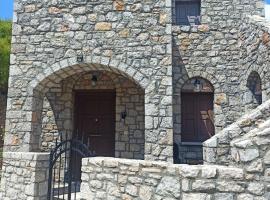 Avgonima Family's Rooms, vacation home in Chios