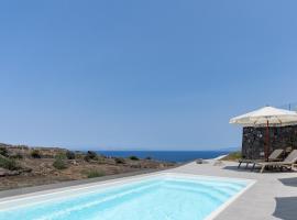 Alegria by Casa Sigalas, hotel a Oia