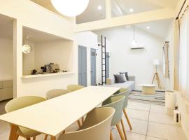 COFFEE HOTEL Soundwave, serviced apartment in Fujisawa