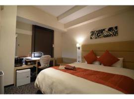 QUEEN'S HOTEL CHITOSE - Vacation STAY 67719v โรงแรมราคาถูกในชิโตเสะ