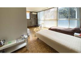 Forte "Hachijojima" - Vacation STAY 62454v, hotel with parking in Hachijo