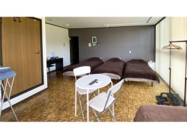 Forte "Hachijojima" - Vacation STAY 62473v, hotel with parking in Hachijo