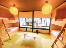 CONNECT, - Vacation STAY 81699v, vakantiewoning in Arita