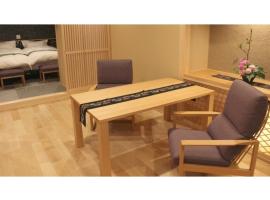 Unazuki Onsen Sanyanagitei - Vacation STAY 06433v، فندق في كوروب