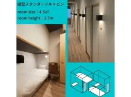 Hotel atarayo Osaka - Vacation STAY 15104v