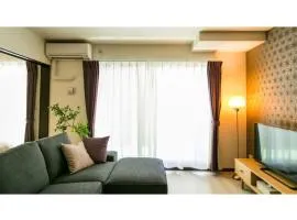 Kyoto Four Sisters Residence - Vacation STAY 15215v