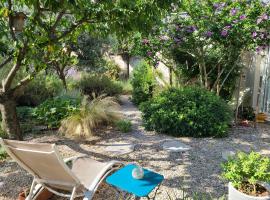 Chez Nous dans notre petit jardin