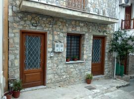 Jenny's House, cottage in Skiathos Town