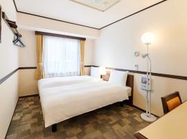 Toyoko Inn Kashiwa eki Nishi guchi، فندق في كاشيوا