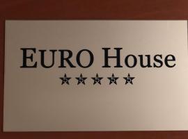 Euro House, хостел в Модене