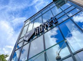 Scandi Hotel, accommodation in Uralsk