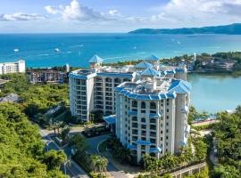 Holiday Inn & Suites Sanya Yalong Bay, an IHG Hotel, отель в Санье