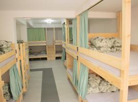 Hostel Kovači, hotel en Sarajevo