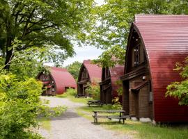 Nabekura Kougen Mori-No-Ie, camping resort en Iiyama