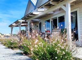 Baltic Rafa、ニエホジェのホテル