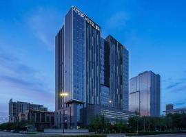 Atour Hotel Xi'an Fengdongsi Road Center, khách sạn ở Chang'an