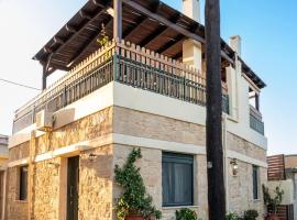 Serenity Stone House, a Blissful Retreat – apartament w mieście Krousón