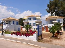 Ξενοδοχείο Αύρα, ξενοδοχείο στη Νέα Επίδαυρο