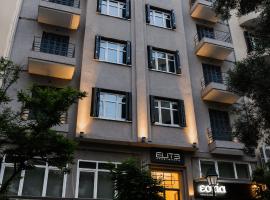 ELITE APARTMENTS、テッサロニキのキッチン付きホテル