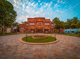Tree Of Life Bhadrajun House, Jodhpur, hotel a 4 stelle a Jodhpur