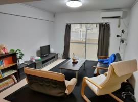 広い60㎡　2LDK　前橋市の中心街にあるマンションの1室, holiday rental in Maebashi