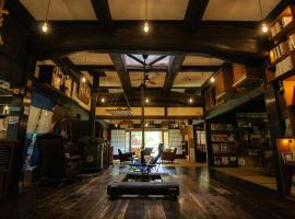 Hostel Yui-an, hotel with hot tubs in Nagiso
