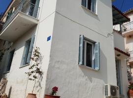 ISLAND HOUSE, hotel in Poros