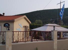 Martha's House Kefalonia、Valsamátaのアパートメント