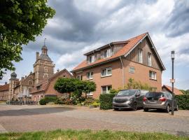 Hotel am Tiergarten, hôtel à Raesfeld