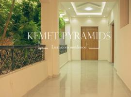 Kemet Pirámides INN, hotel v Káhiře