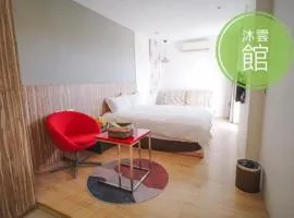 新群風格民宿一館 包棟 烤肉 Ktv