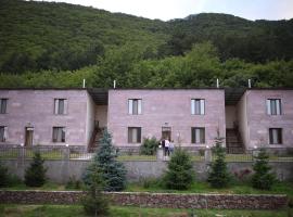 Yeghevnut Hotel, hotel a Goris