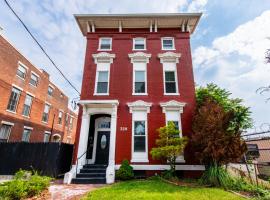 Suite near downtown Louisville, KY - Suite XII, hotel in Louisville