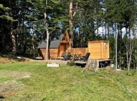 North Villge Hirugano - Vacation STAY 17589v, luxury tent in Gujo