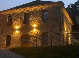 Agriturismo Il Mulino della Rocca