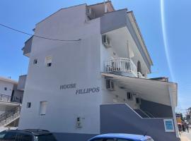 House Filippos, hotell sihtkohas Sarti