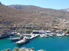 kalymnos Island Rina Vathy fiord house, hotel in Vathís